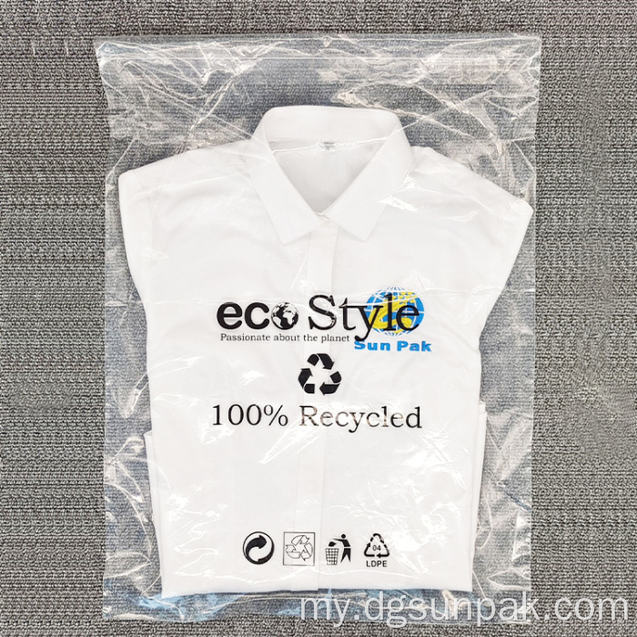 ထုပ်ပိုးခြင်းဂလိုဘယ်စံပြန်လည်အသုံးပြု polyethylene အိတ်များကိုတံဆိပ်ခတ်ခြင်း